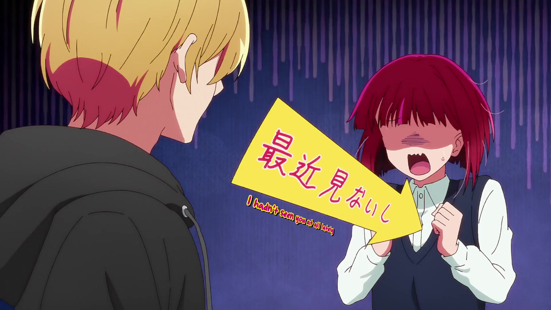[Tsukyio Editing Resources] Oshi No Ko Season 1 (Episode 3) Raw Clips (270) (tsukyio.com).mp4